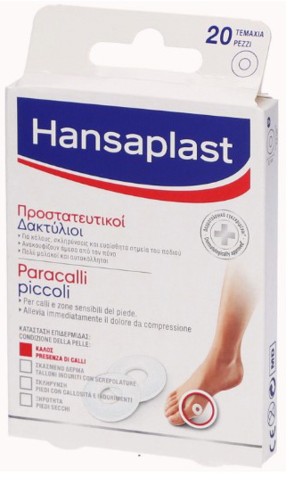 HANSAPLAST PARACALLI PICCOLI 20 PEZZI - farmacialombardia.it