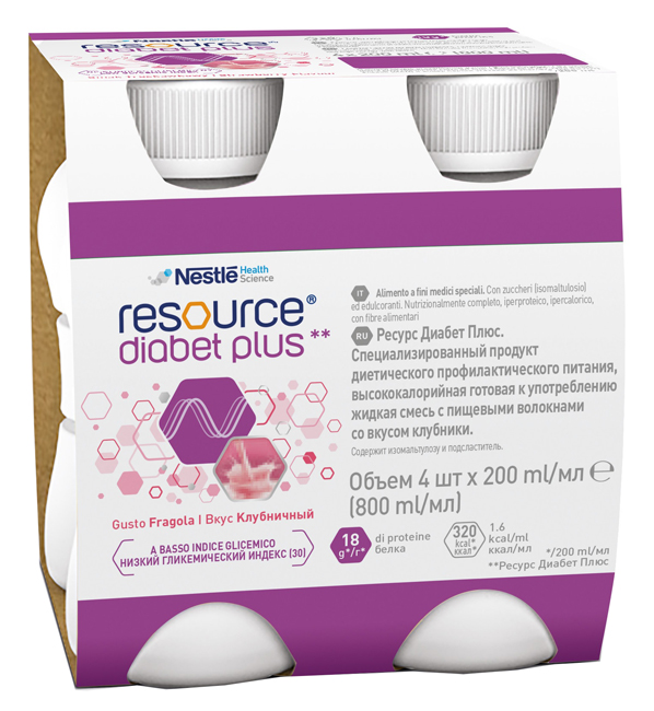 RESOURCE DIABET PLUS FRAGOLA 4 X 200 ML - farmacialombardia.it