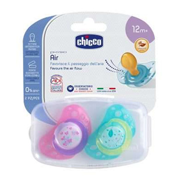CHICCO SUCCHIETTO AIR LUMI IN CAUCCIU' 16-36 MESI 2 PEZZI - farmacialombardia.it
