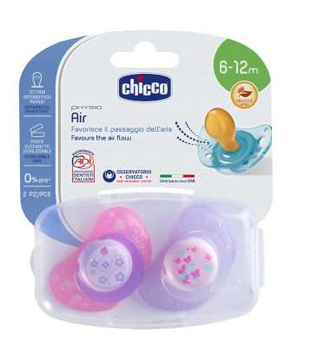 CHICCO SUCCHIETTO AIR LUMI IN CAUCCIU' 6-16 MESI 2 PEZZI - farmacialombardia.it
