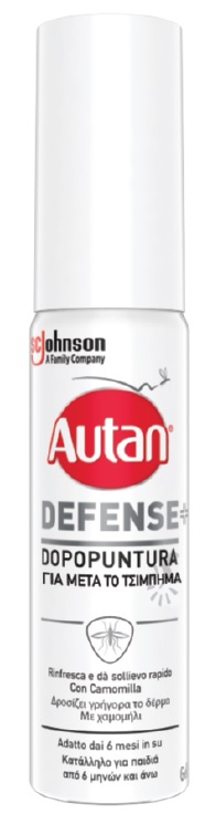 AUTAN DEFENSE DOPOPUNTURA 25 ML - farmacialombardia.it